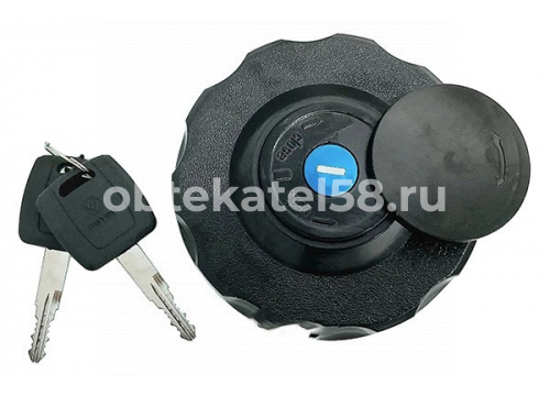 Крышка топливного бака FOTON Auman 4189 OEM H4110034103A0
