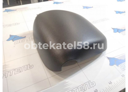 Крышка зеркала дополнительного DAF XF106 правая он 1882113 R-TRUCK 0304000019