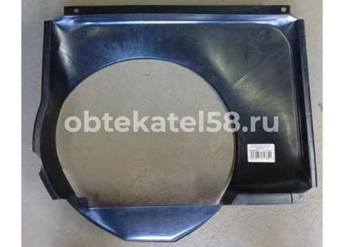 Диффузор вентилятора ГАЗель 3302 дв. 405/402/560 ОргПласт 27521309011