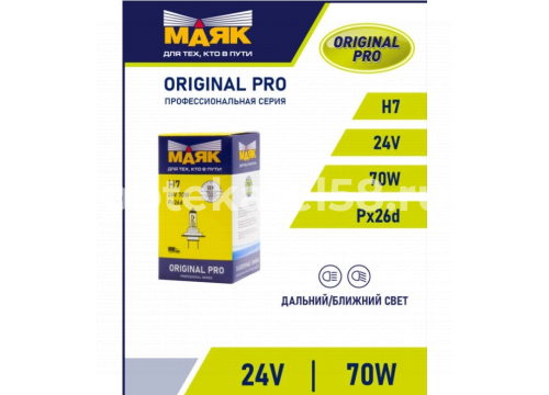 автолампа МАЯК ORIGINAL PRO H7 24V 70W OEM 04730