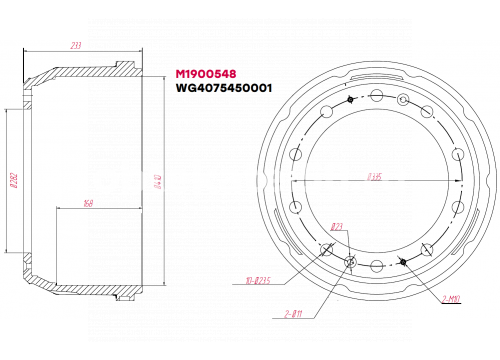 Барабан тормозной передний SITRAK/HOWO T5G с мостом VGD95 WG4075450001 Marshall M1900548