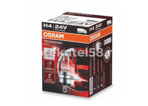 Автолампа Osram H4 24V 75/70W+100% O-64196TSP