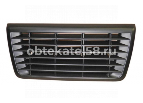 Решетка радиатора нижняя DAF XF 95 он 1312789 MARSHALL M3011201
