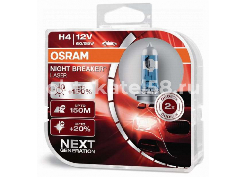 автолампа Osram H4 12v 60/55w +150% Night Breaker LASER 4050k (евробокс 2ш) 64193NL2(EU)