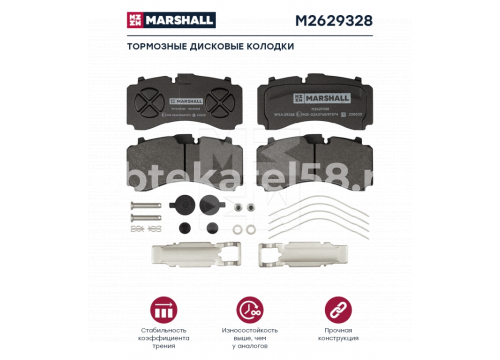 Комплект дисковых колодок 215x107x32мм Knorr ST7-430/Schmitz 29318/29319 Marshall M2629328
