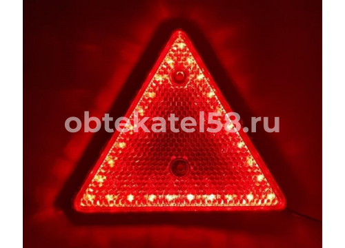Катафот треугольный красный/диодный/24v ТАС ФП-421LED (М2Э227)
